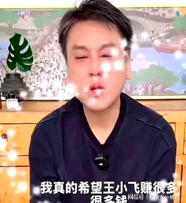 说了公道话 透露了大s遗愿安排孩子的原因CQ9电子游戏平台上大分他为汪小菲父子(图5)