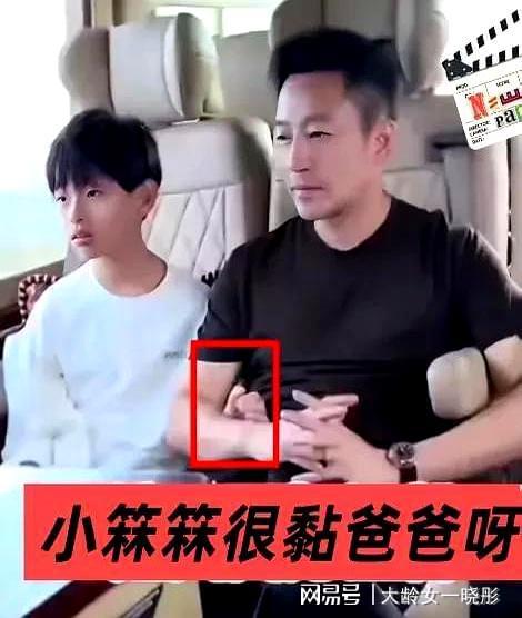 说了公道话 透露了大s遗愿安排孩子的原因CQ9电子游戏平台上大分他为汪小菲父子(图7)