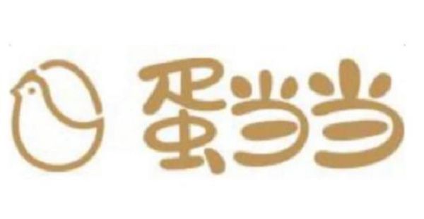 权威测评：品质与性价比的终极较量CQ9电子登录中国高端鸡蛋品牌