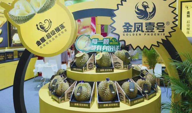 ：从泰国果园到中国餐桌的品质传奇CQ9电子专用平台泰国KAF集团(图2)