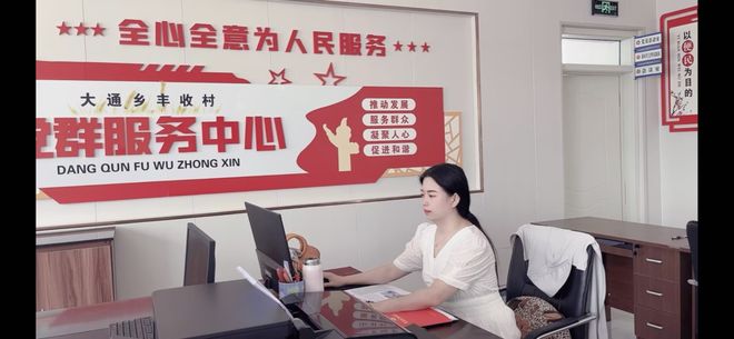 张丽娜:困境妇女家庭卫生清扫志愿服务CQ9电子平台网站执委实事项目进行时(图2) 张丽娜:困境妇女家庭卫生清扫志愿服务CQ9电子平台网站执委实事项目进行时(图2)