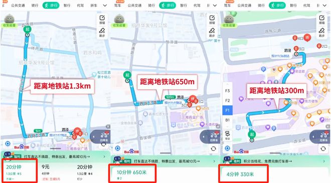 势详情-上海保利虹桥和著核心竞争力解读CQ9电子网站嘉定保利虹桥和著楼盘优(图21)