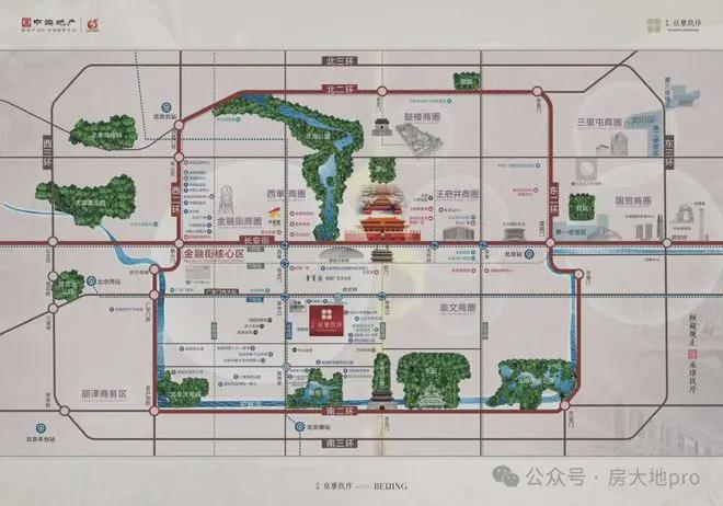 序』售楼中心中海京华玖序网站欢迎您CQ9电子登录2025『中海京华玖(图12)