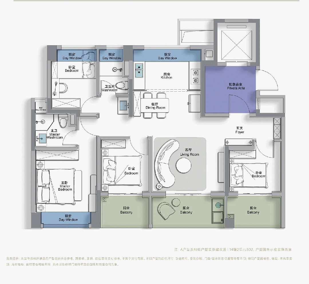心 - 环境户型价格地址楼盘详情配套电话交房时间配套电话交房时间CQ9电子版入口西派云间 (售楼处) 首页 - 西派云间销售中(图9) 心 - 环境户型价格地址楼盘详情配套电话交房时间配套电话交房时间CQ9电子版入口西派云间 (售楼处) 首页 - 西派云间销售中(图9)