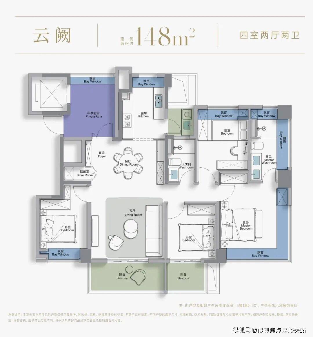 心 - 环境户型价格地址楼盘详情配套电话交房时间配套电话交房时间CQ9电子版入口西派云间 (售楼处) 首页 - 西派云间销售中(图27) 心 - 环境户型价格地址楼盘详情配套电话交房时间配套电话交房时间CQ9电子版入口西派云间 (售楼处) 首页 - 西派云间销售中(图27)
