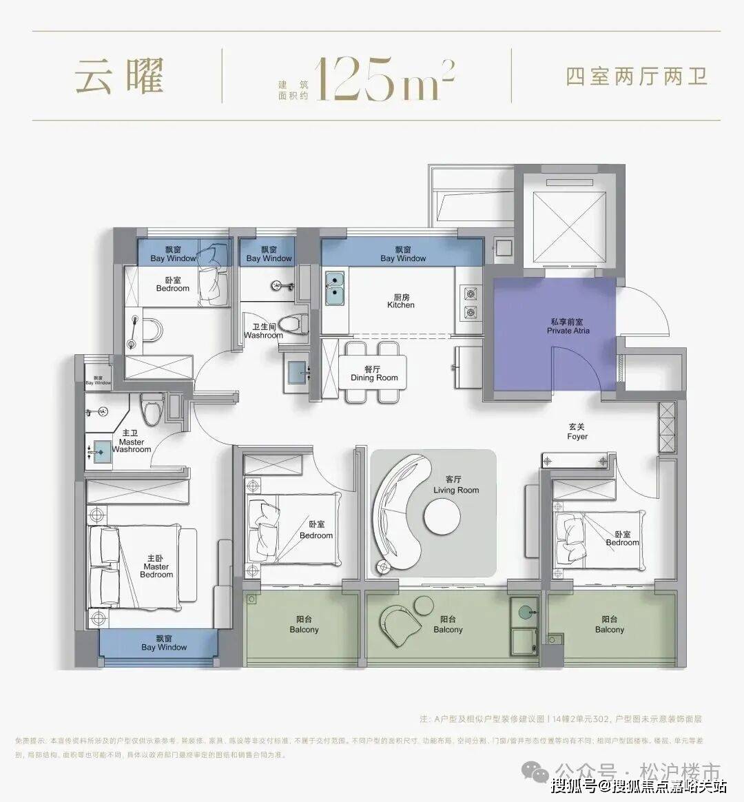 时间-地址-最新房价户型图-小区环境-楼盘详情-交房时间-周边配套-售楼处电话CQ9电子专用平台2025年西派云间网站-西派云间售楼处电话-•楼盘详情-交房(图4) 时间-地址-最新房价户型图-小区环境-楼盘详情-交房时间-周边配套-售楼处电话CQ9电子专用平台2025年西派云间网站-西派云间售楼处电话-•楼盘详情-交房(图4)