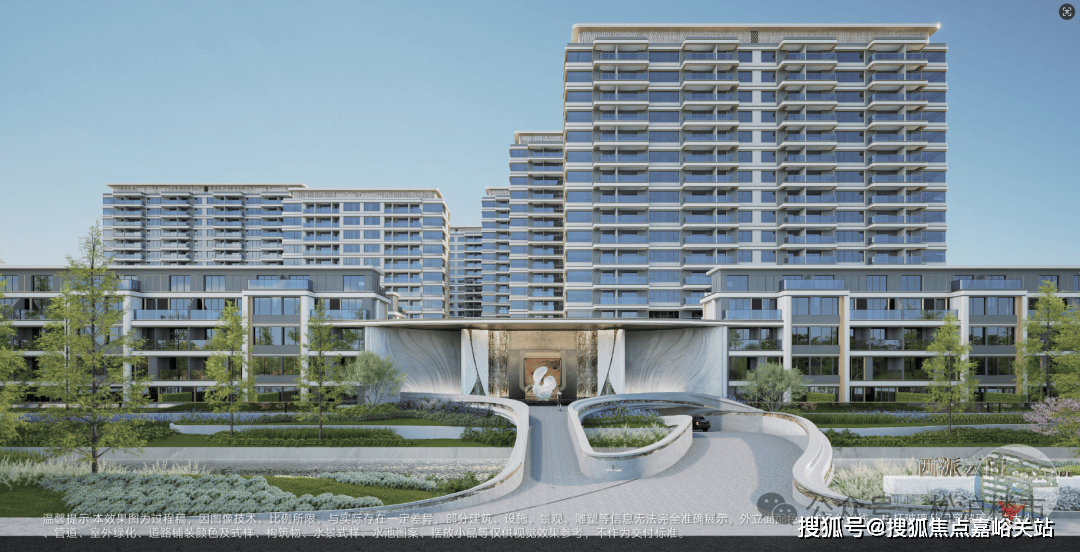 时间-地址-最新房价户型图-小区环境-楼盘详情-交房时间-周边配套-售楼处电话CQ9电子专用平台2025年西派云间网站-西派云间售楼处电话-•楼盘详情-交房(图9) 时间-地址-最新房价户型图-小区环境-楼盘详情-交房时间-周边配套-售楼处电话CQ9电子专用平台2025年西派云间网站-西派云间售楼处电话-•楼盘详情-交房(图9)