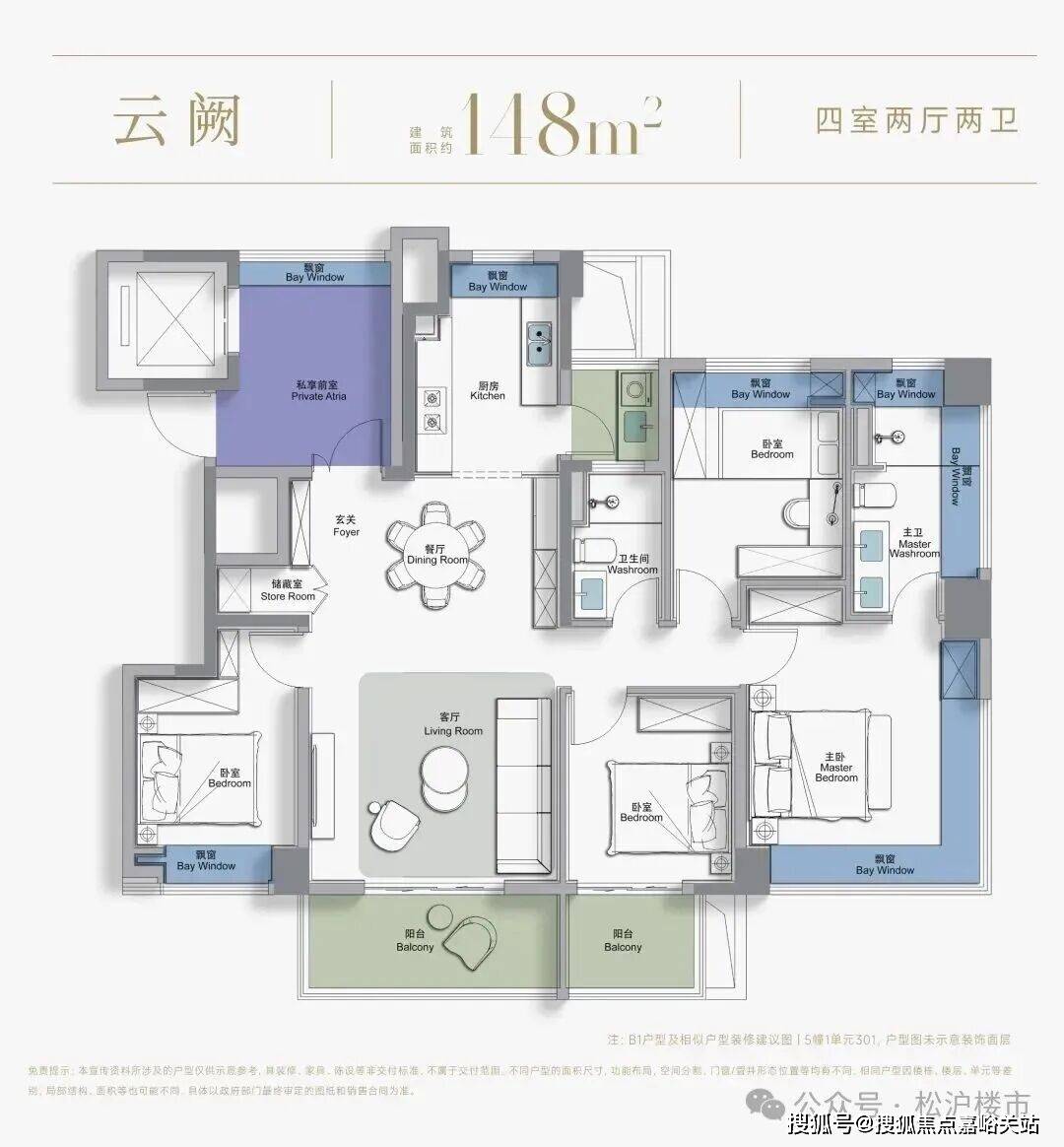 时间-地址-最新房价户型图-小区环境-楼盘详情-交房时间-周边配套-售楼处电话CQ9电子专用平台2025年西派云间网站-西派云间售楼处电话-•楼盘详情-交房(图16) 时间-地址-最新房价户型图-小区环境-楼盘详情-交房时间-周边配套-售楼处电话CQ9电子专用平台2025年西派云间网站-西派云间售楼处电话-•楼盘详情-交房(图16)