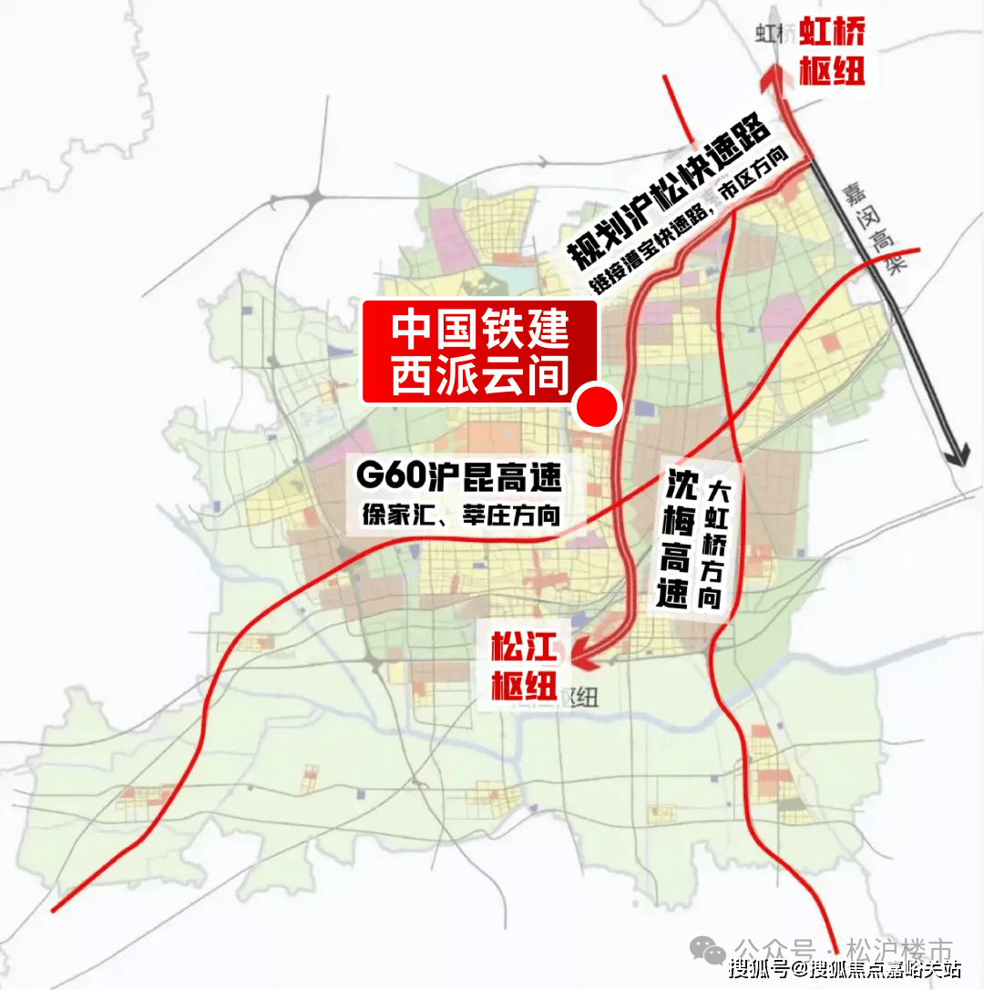 时间-地址-最新房价户型图-小区环境-楼盘详情-交房时间-周边配套-售楼处电话CQ9电子专用平台2025年西派云间网站-西派云间售楼处电话-•楼盘详情-交房(图19) 时间-地址-最新房价户型图-小区环境-楼盘详情-交房时间-周边配套-售楼处电话CQ9电子专用平台2025年西派云间网站-西派云间售楼处电话-•楼盘详情-交房(图19)
